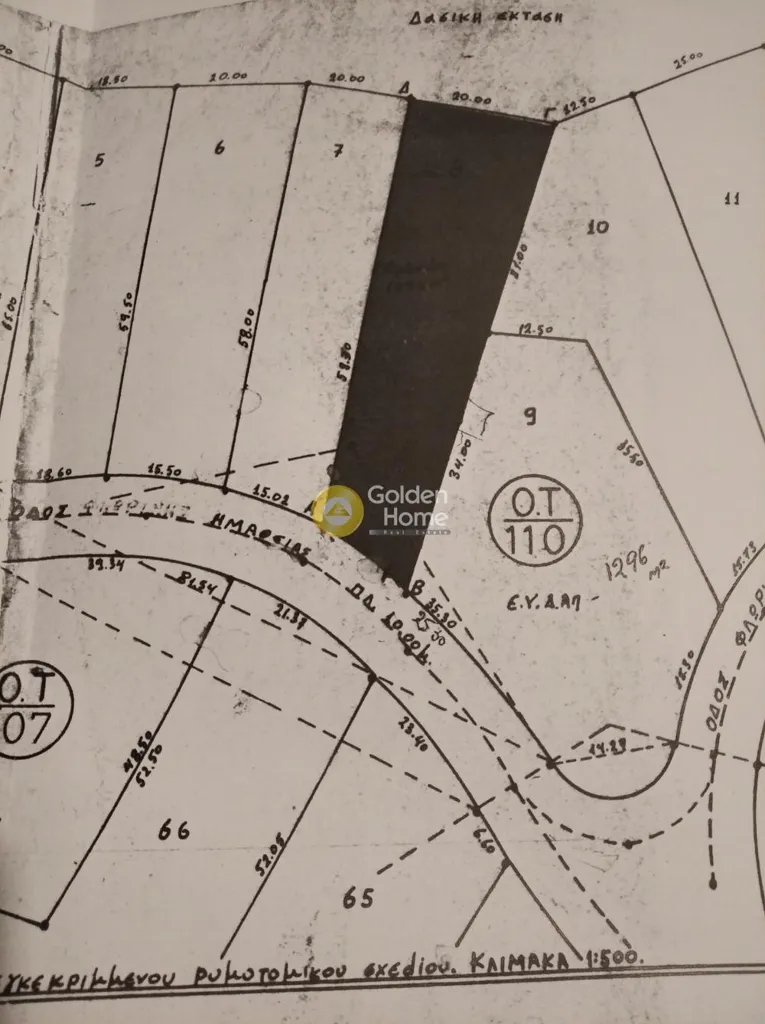 Plan - Plot with Mountain View in Athens Western Suburbs