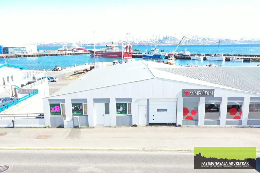 Õhuvaade - Commercial Property with Central Location in Dalvík