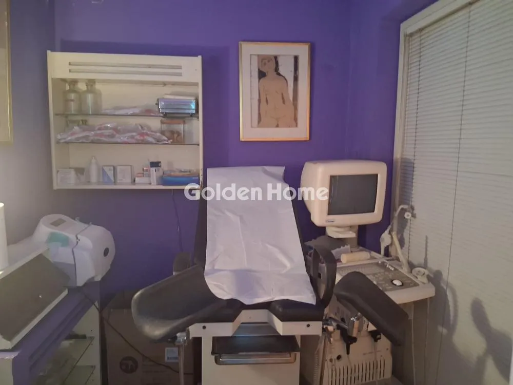 home_office