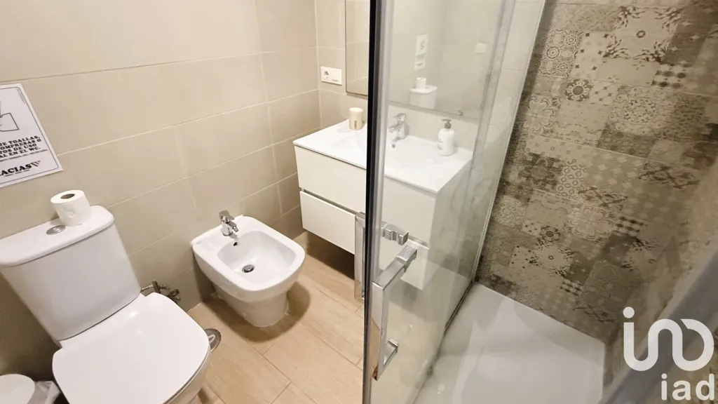 Vannitoad - Sea View Apartment with Balcony in Tarifa