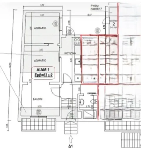 Floor Plan - City View Flat with Solar Panels in Sykies