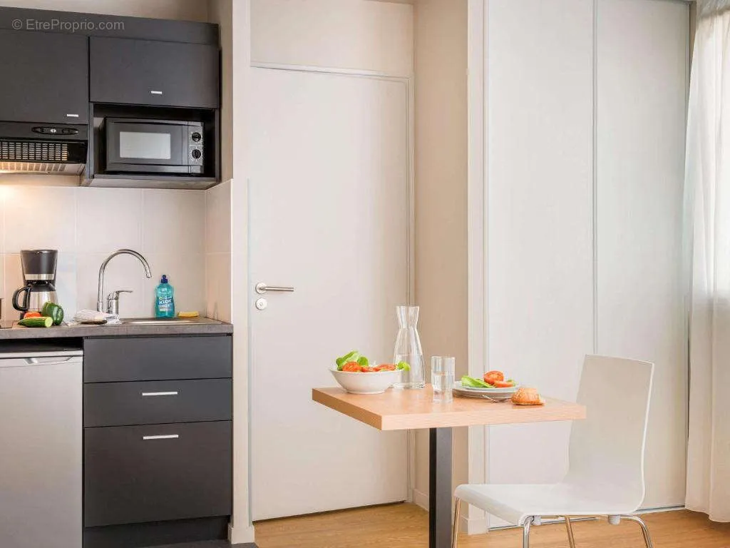 Köök - Hotel Apartment in Dijon City Centre