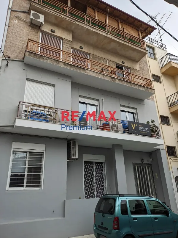 Välivaade - Apartment with Balcony in Kallithea, Athens