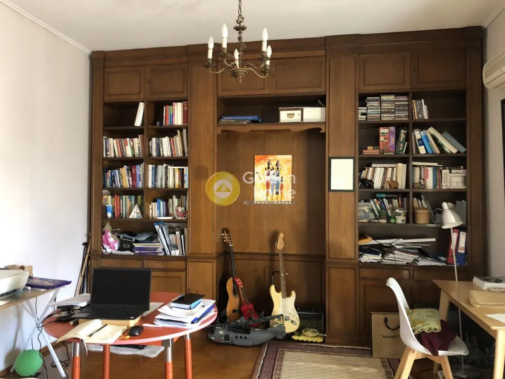 home_office