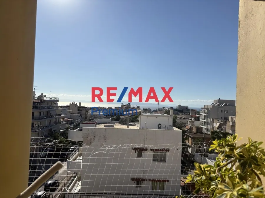 Toad - Apartment with Sea View in Glyfada