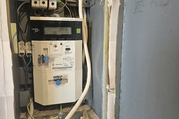 utility_room
