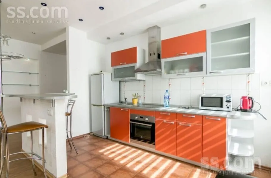 Appartement 2 pièces à Rīga
