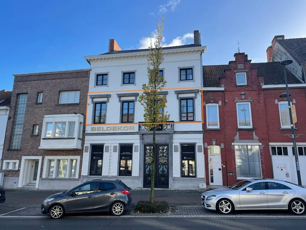 Välivaade - Office Space in Charming Townhouse, Harelbeke