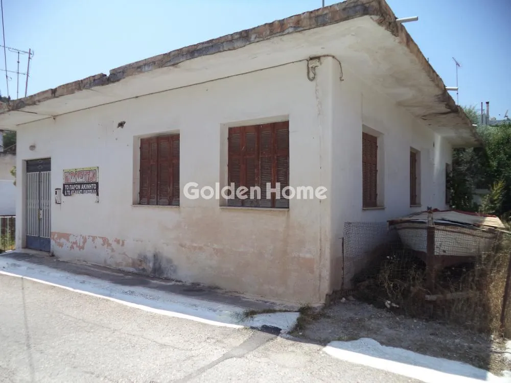 Maison 2 pièces à GR