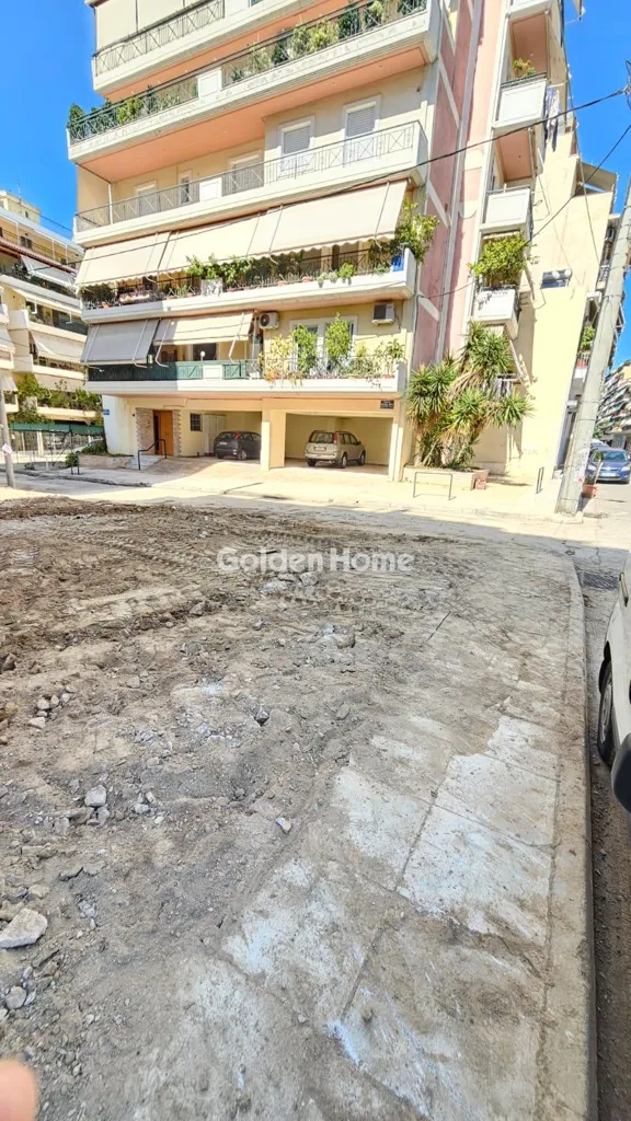 Land in GR