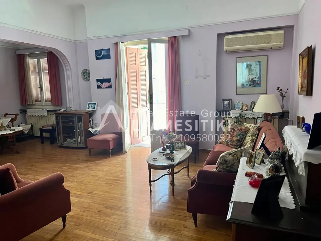Elutuba - Bright Apartment with Balcony in Kallithea Centre