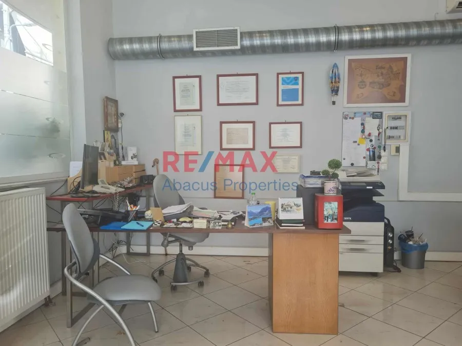 Kabinet - Retail Space with City View in Kallithea