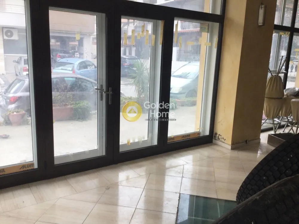 Local commercial à GR