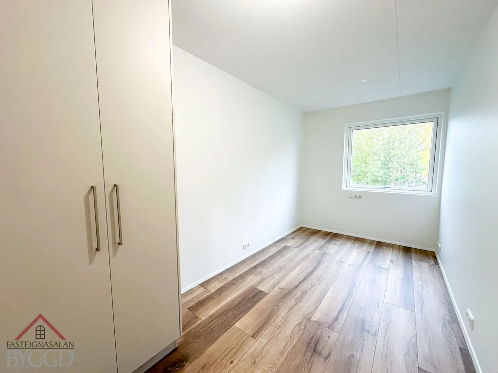4-toaline korter asukohas Akureyri