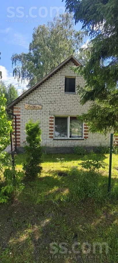 Esterno - House with Land in Daudzeses, Aizkraukle