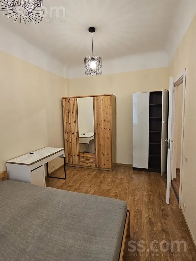 Chambres - Renovated Flat near Grīziņkalns, Riga Centre