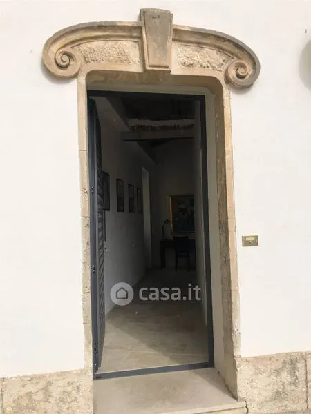 Välivaade - Rented Apartment with Sea View in Noto
