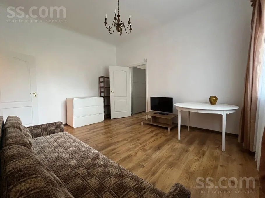Séjour - 2-Bedroom Flat with Regulated Heating in Riga Centre