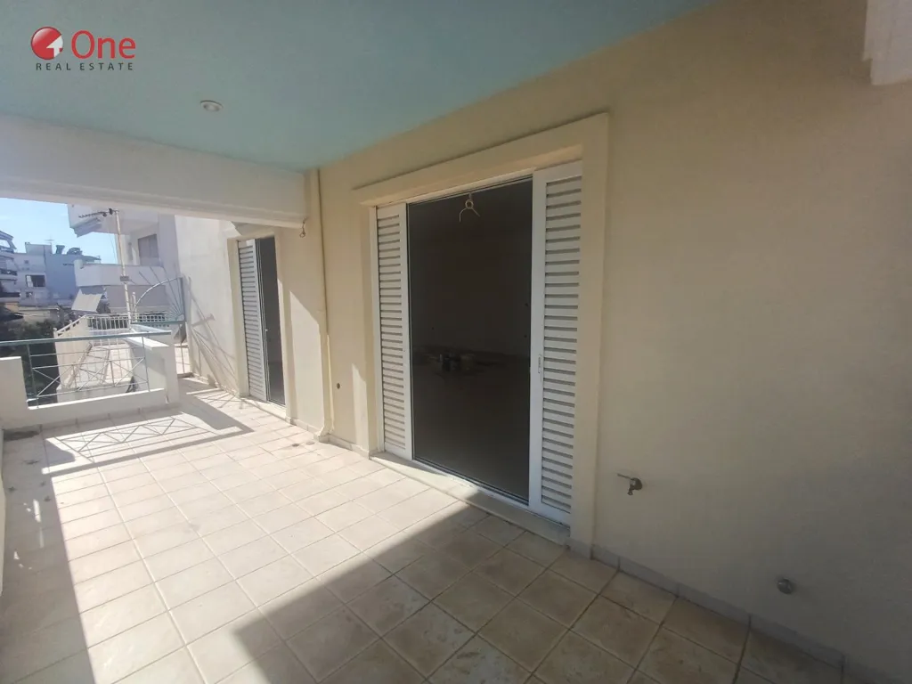 Rõdu - Apartment with Fireplace in Marousi, Athens