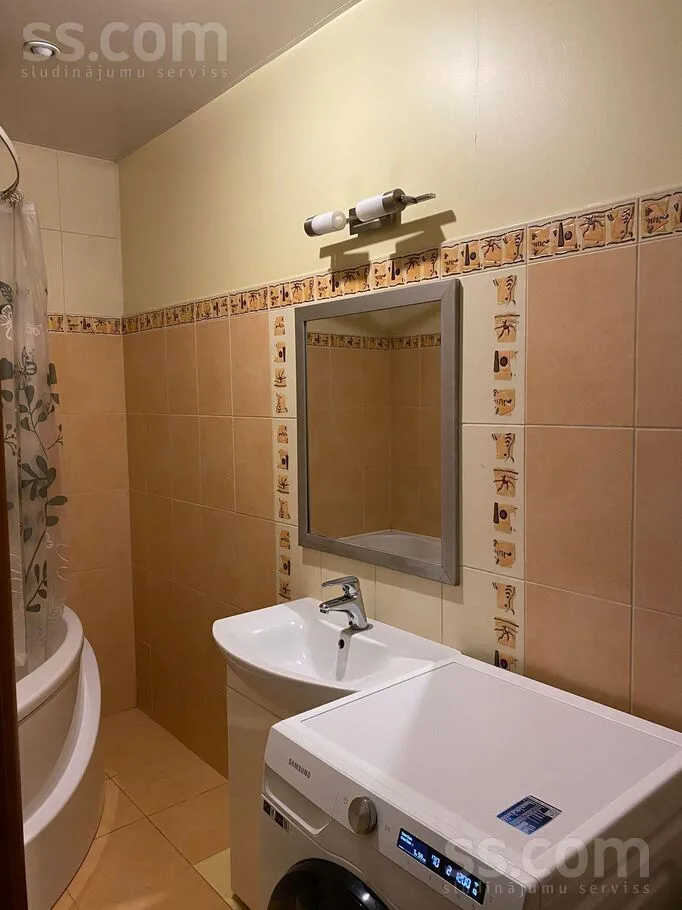 Salles de bain - Renovated Flat with Balcony in Riga Centre