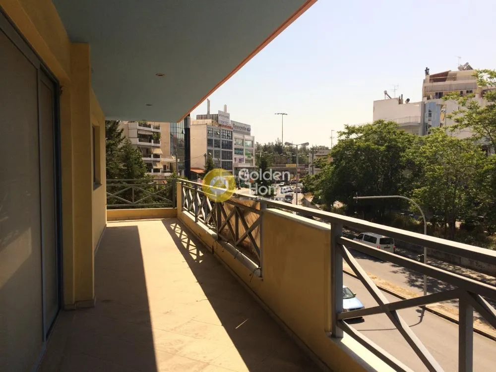 Local commercial à GR