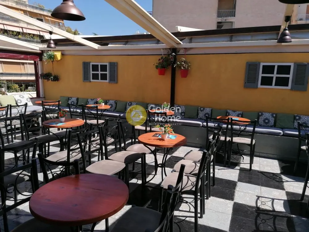 Commercial property in GR