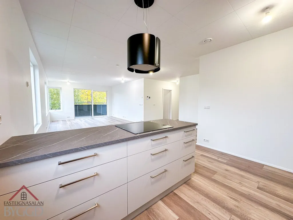 4-toaline korter asukohas Akureyri