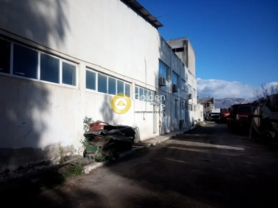Local commercial à GR