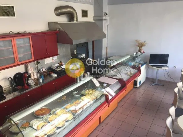 Commercial property in GR
