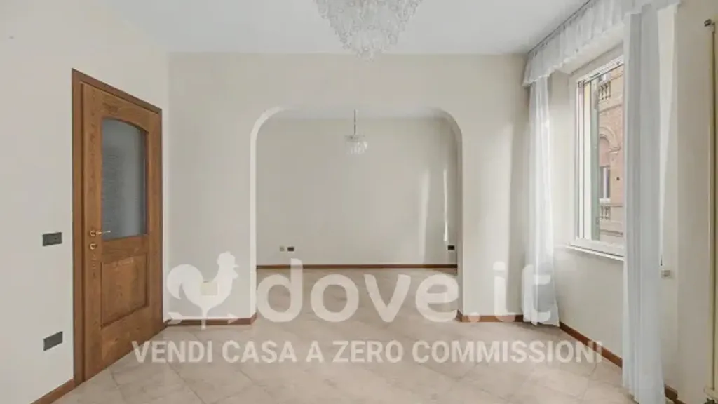 Entrée - Terraced House with Private Garden in Ferrara