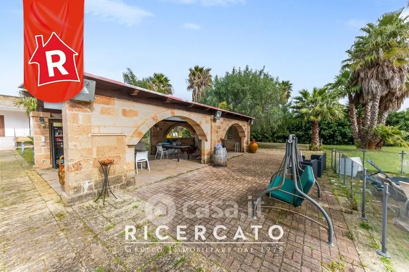 Jardin - Villa with Pool in Copertino