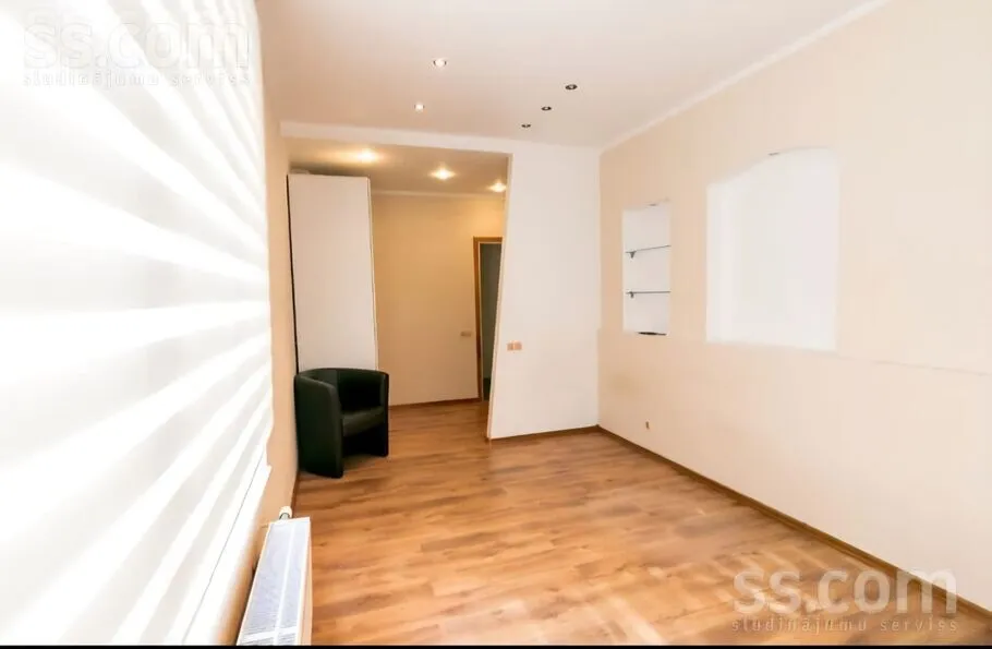 Appartement 2 pièces à Rīga