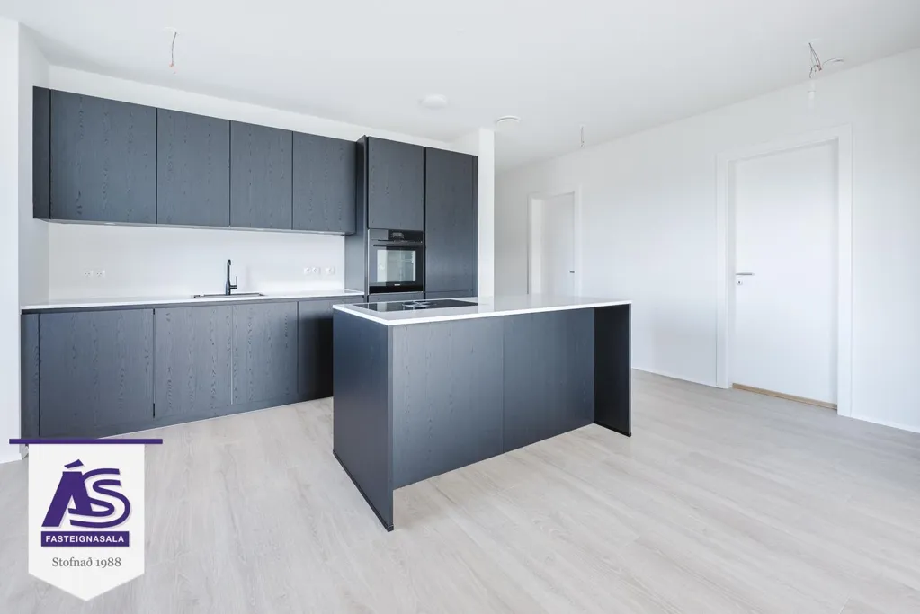 Cucina - Luxury Apartments with Elevator in Hafnarfjörður