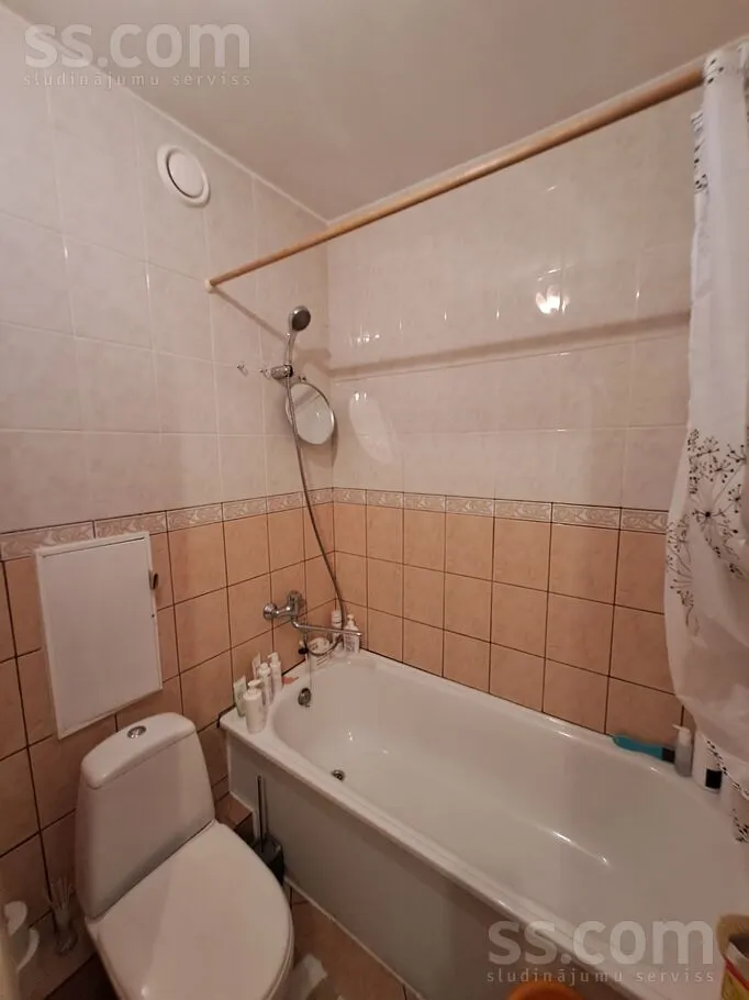 Vannitoad - Bright Apartment with Good Infrastructure in Riga Centre
