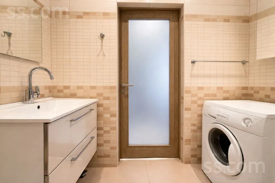 Buanderie - 2-Bedroom Apartment with Park Views in Riga Centre