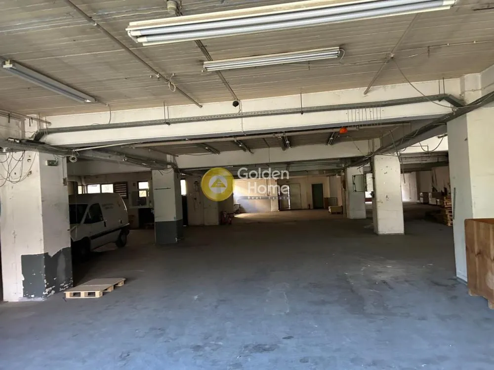 Local commercial à GR