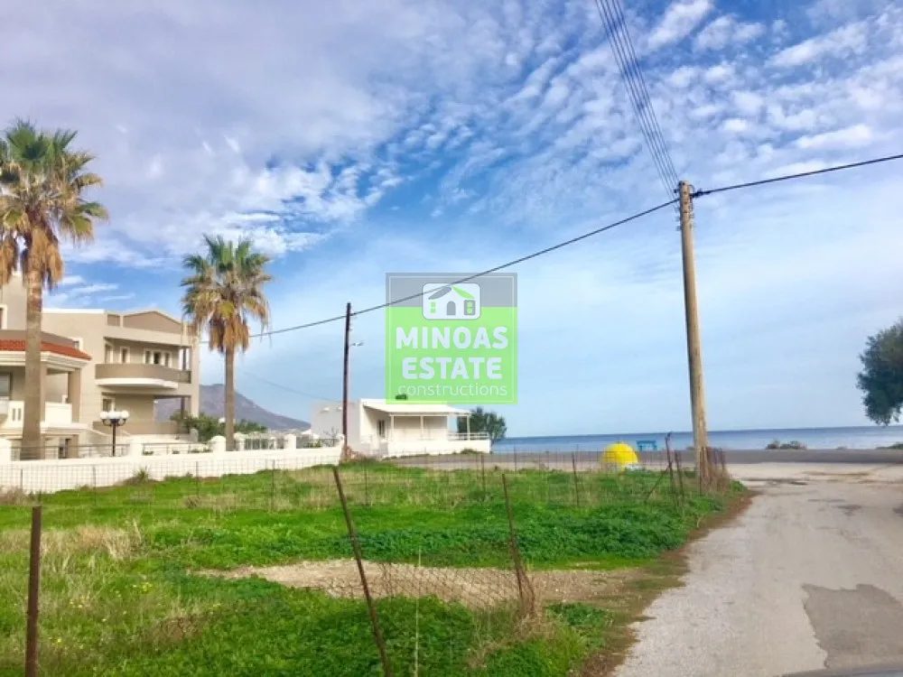 Aed - Plot with Seafront Proximity in Kissamos