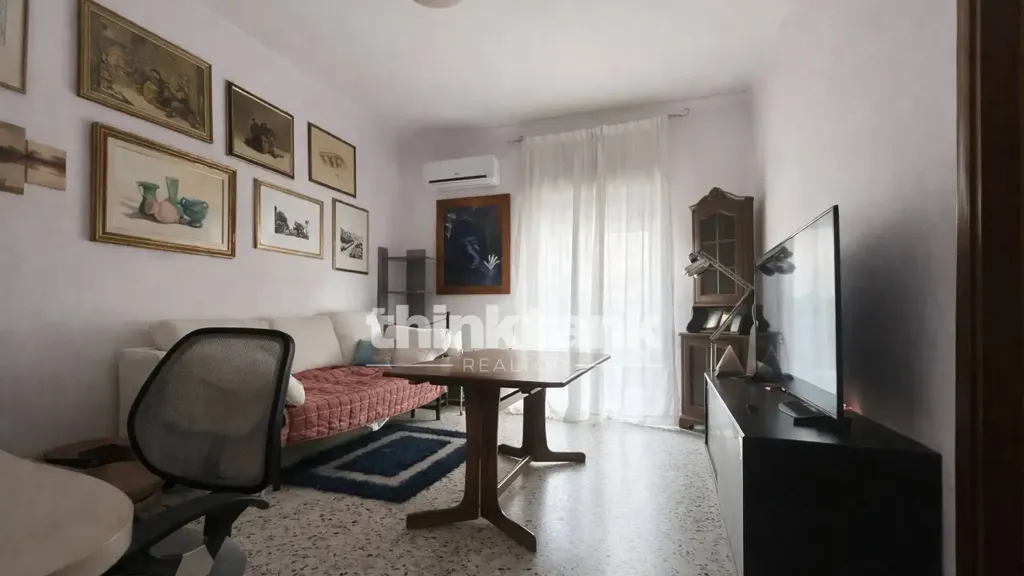home_office