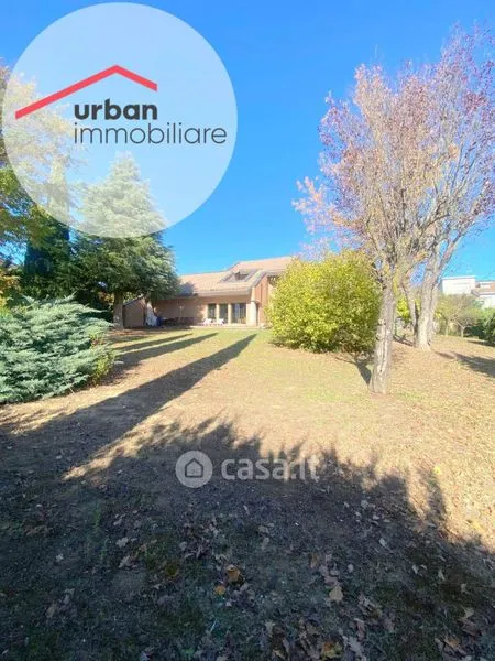 Jardin - Independent Villa with Private Garden in L'Aquila