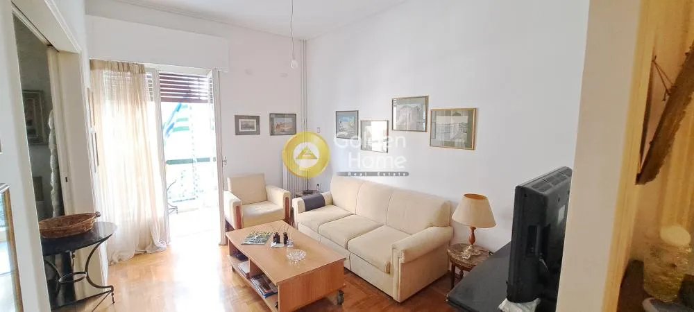 Elutuba - Apartment with Balcony in Nea Ionia
