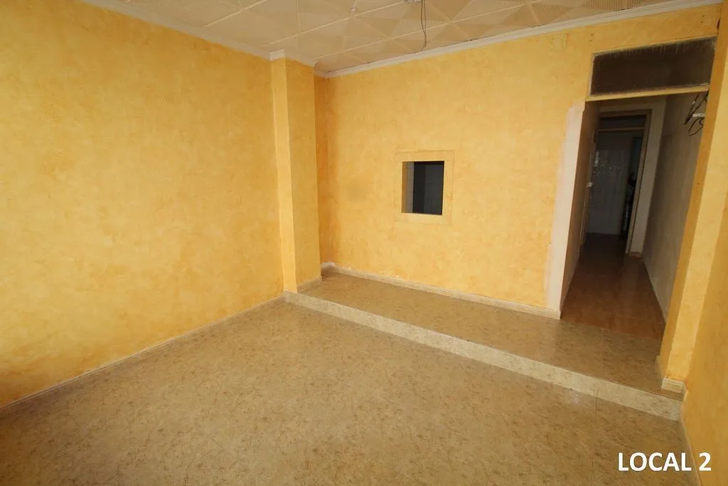 other_room