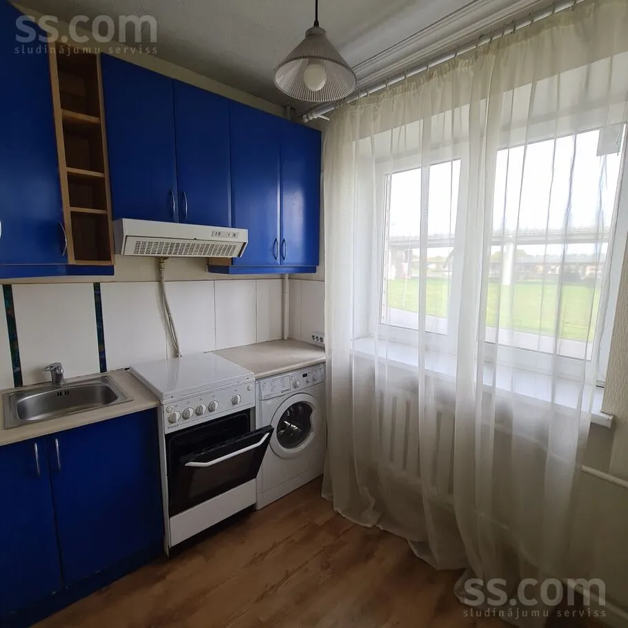Appartement 1 pièces à Rīga