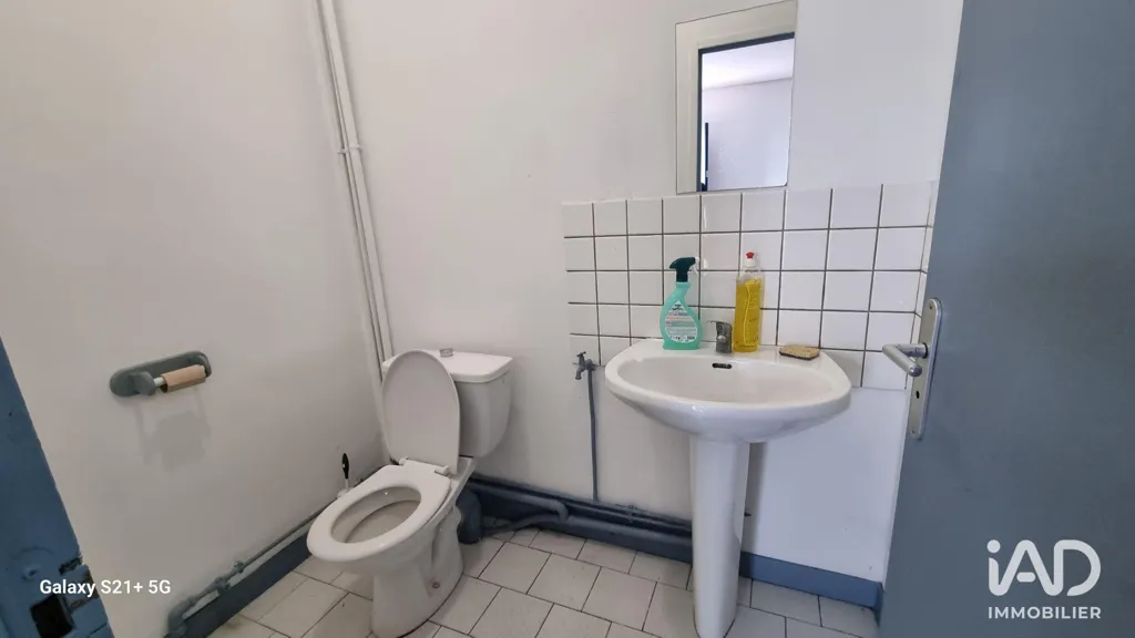 Salles de bain - Local d'Activité à Saint-Gobain, Axe Routier