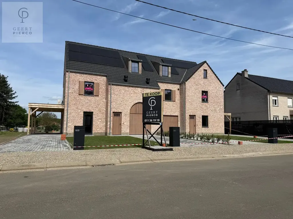 Extérieur - Duplex avec terrasse dans un projet exclusif