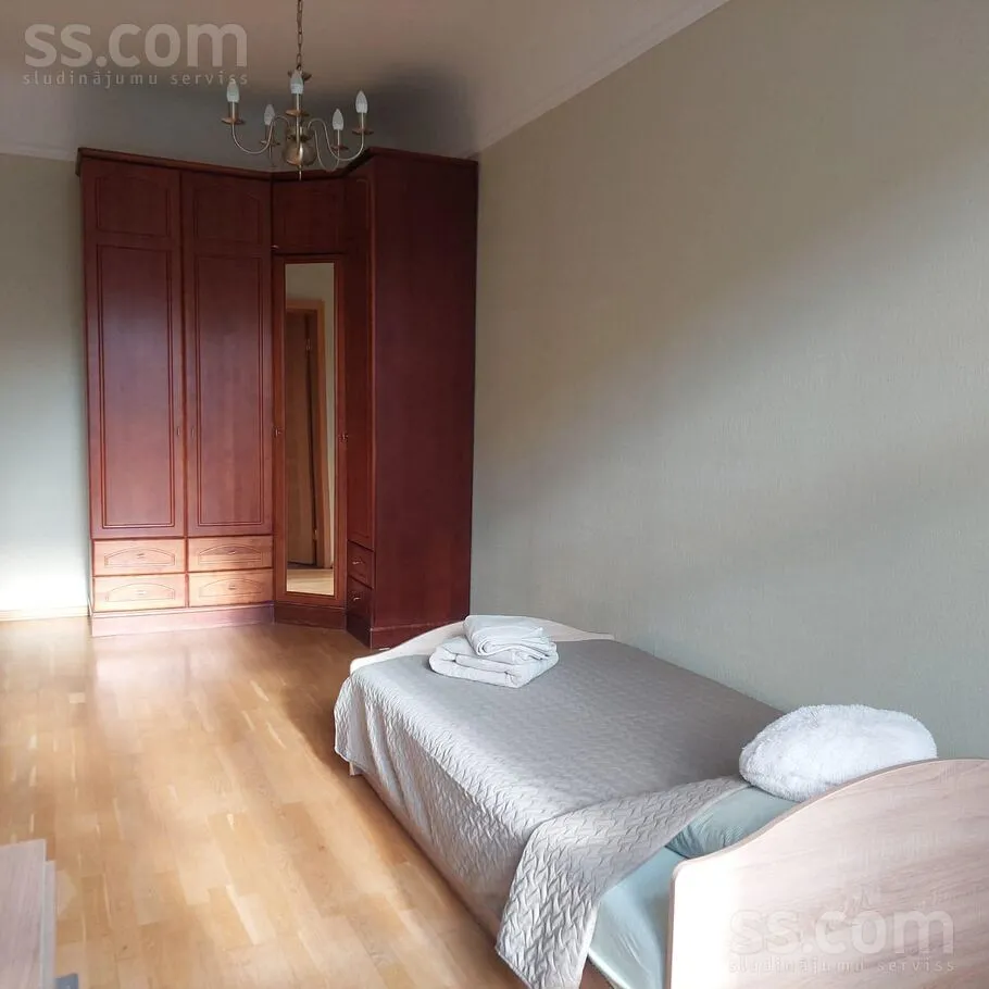 Appartement 3 pièces à Rīga
