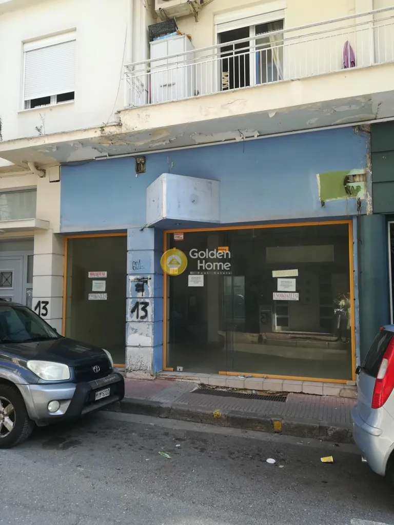 Välivaade - Retail Unit with Prime Location in Lamia Centre
