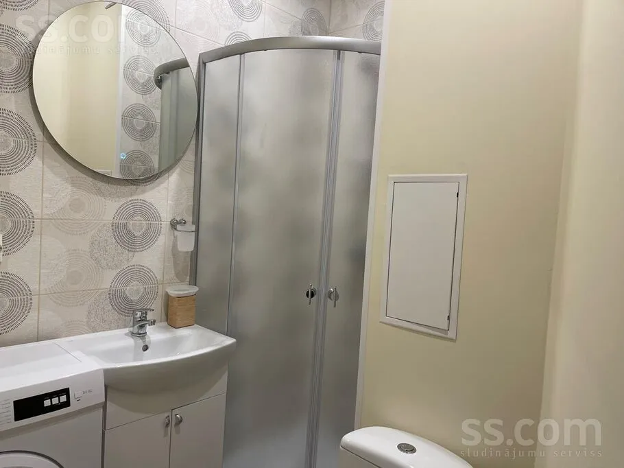 Vannitoad - Studio Apartment in Riga City Centre