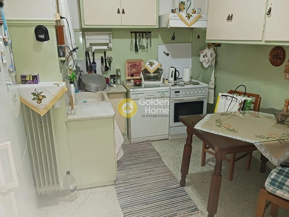 2-room apartment in GR