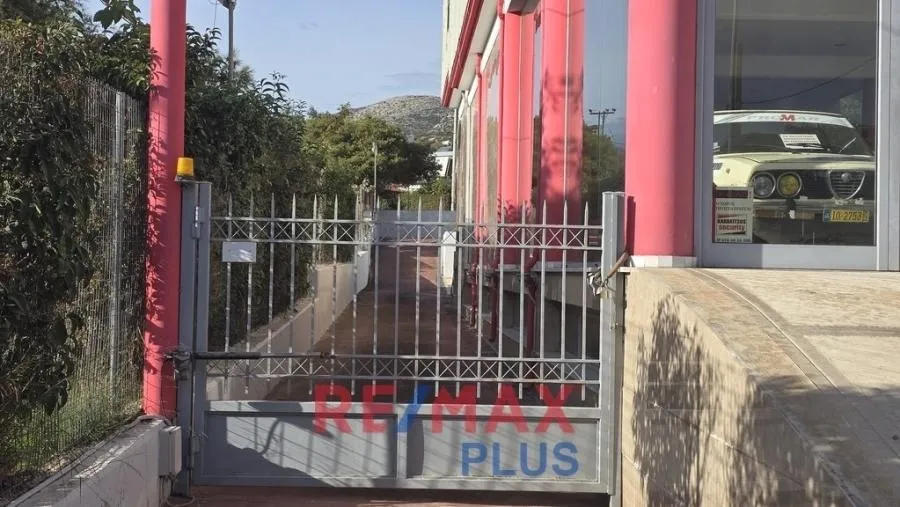 Välivaade - Commercial Property with Loading Bay in Varitsa