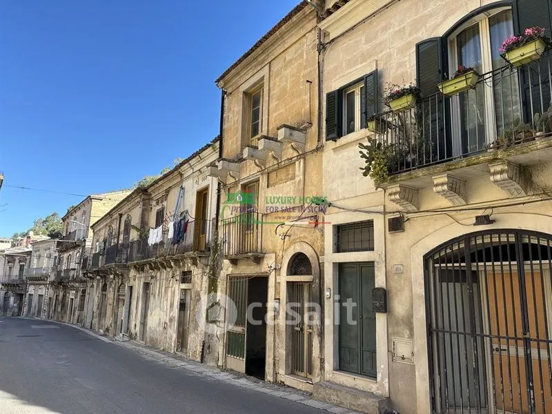 Extérieur - Independent House for Renovation in Modica